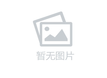 世茂茂御府1栋3房2厅出售，精装提包入住