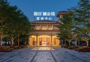 融创融公馆