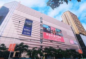 祖龙ACMALL