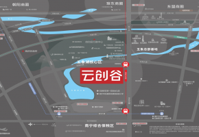 云创谷