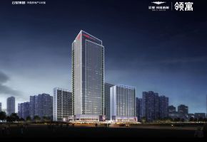 云星钱隆首府