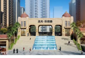 龙光玖珑臺