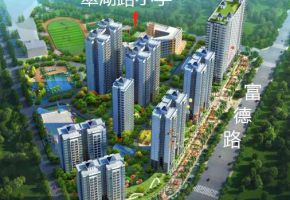 翠湖名都