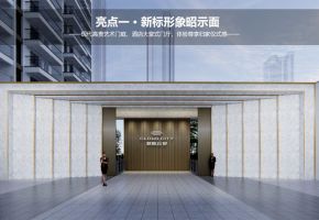麒麟云都