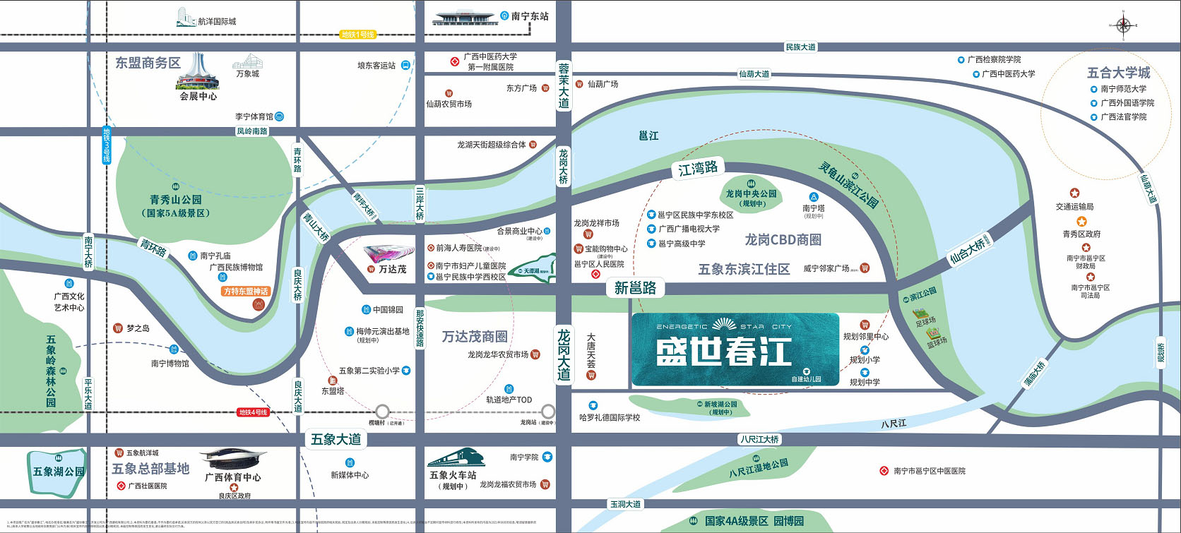 区位图