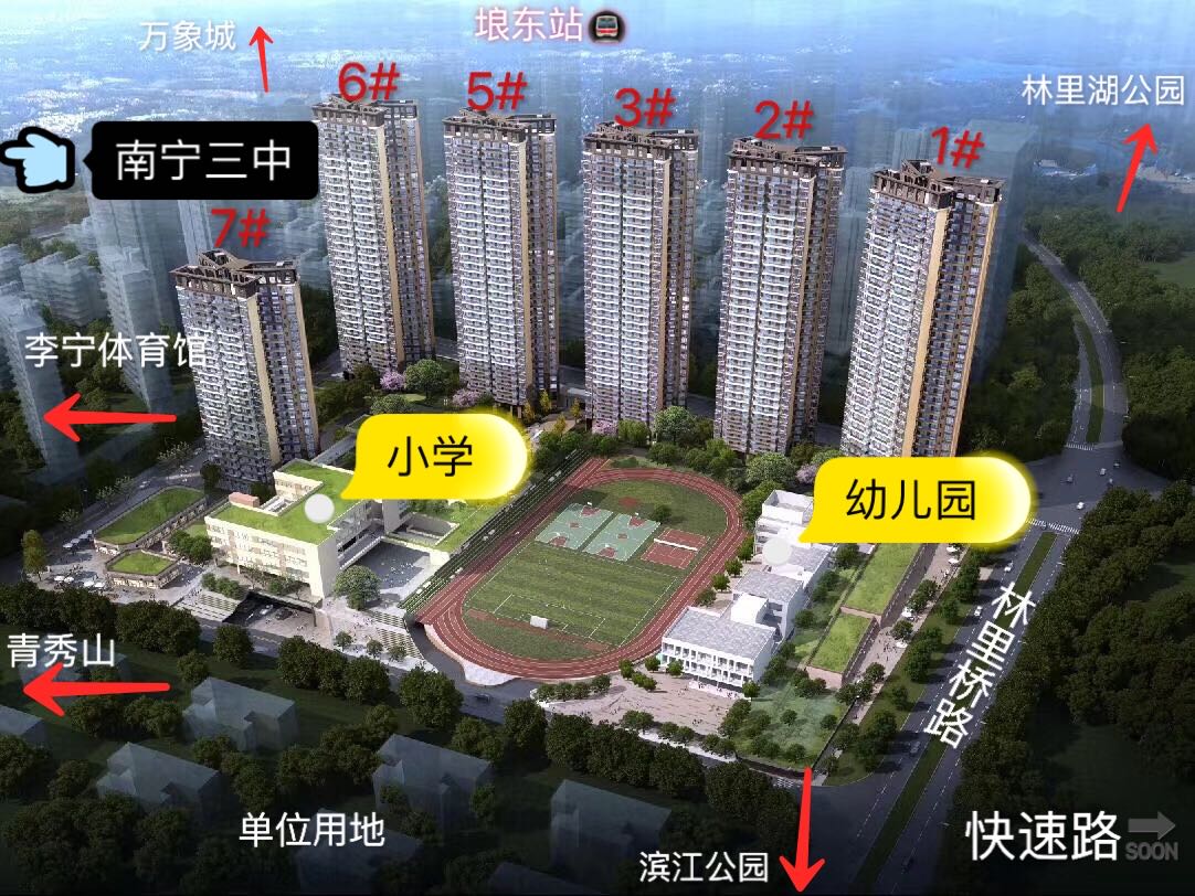 唐樾青山楼栋信息