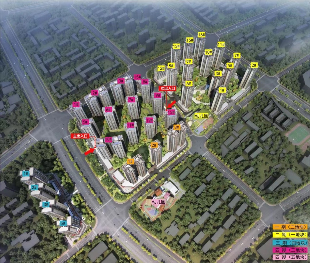 融创九熙府楼栋信息