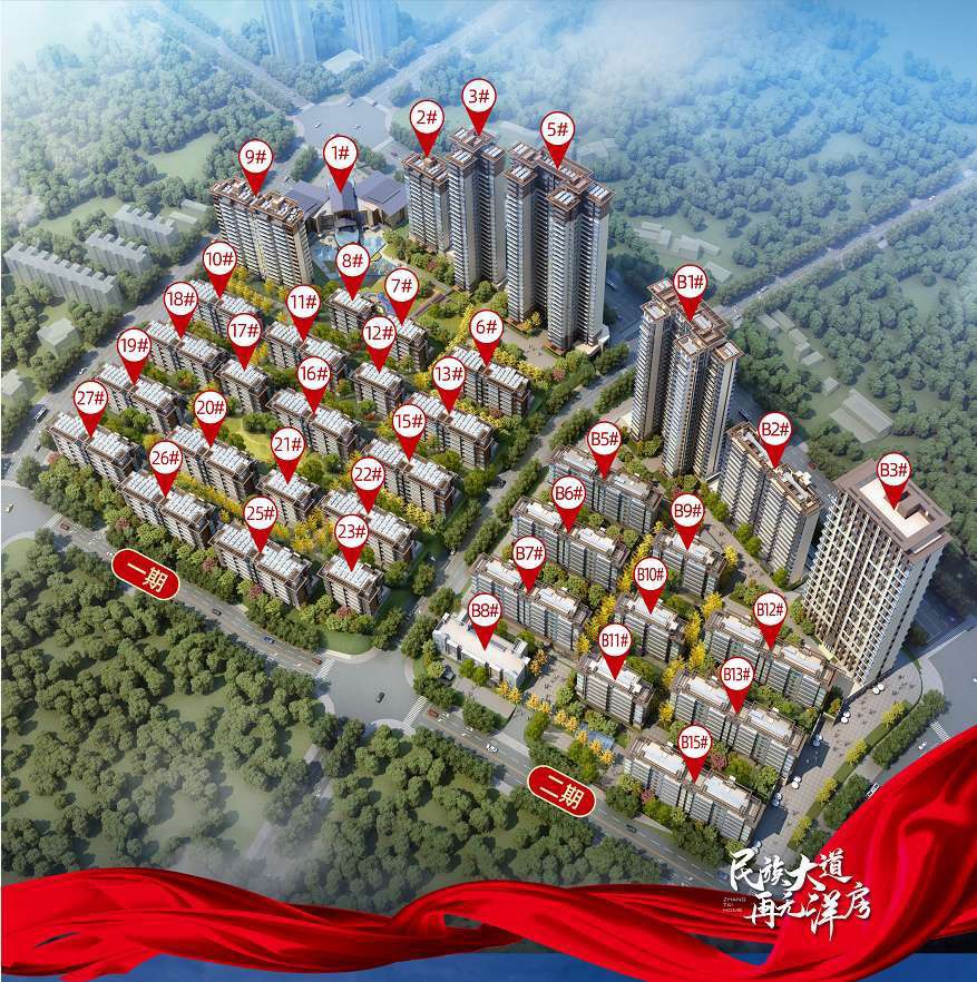 彰泰红楼栋信息