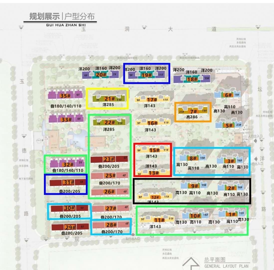 南宁建发五象印月楼栋信息