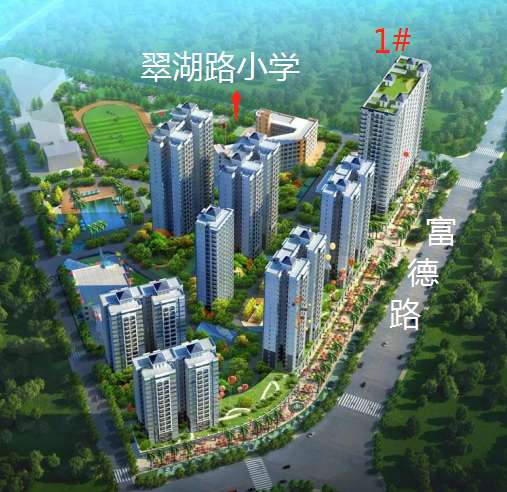 翠湖名都楼栋信息
