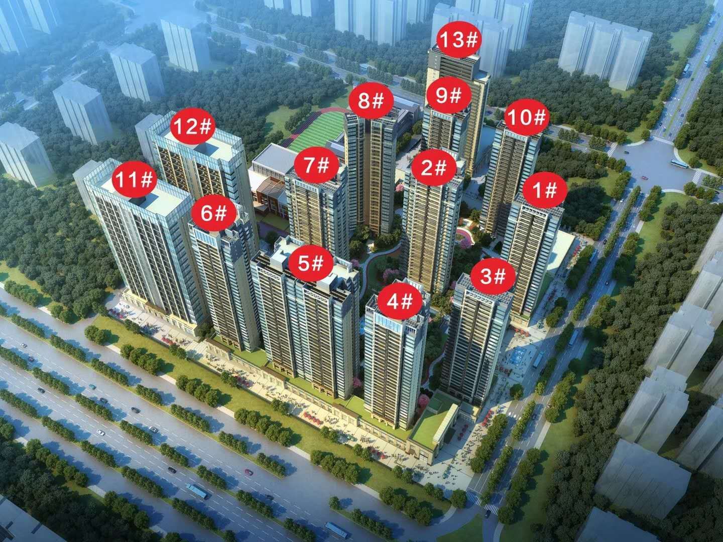 天健和府楼栋信息