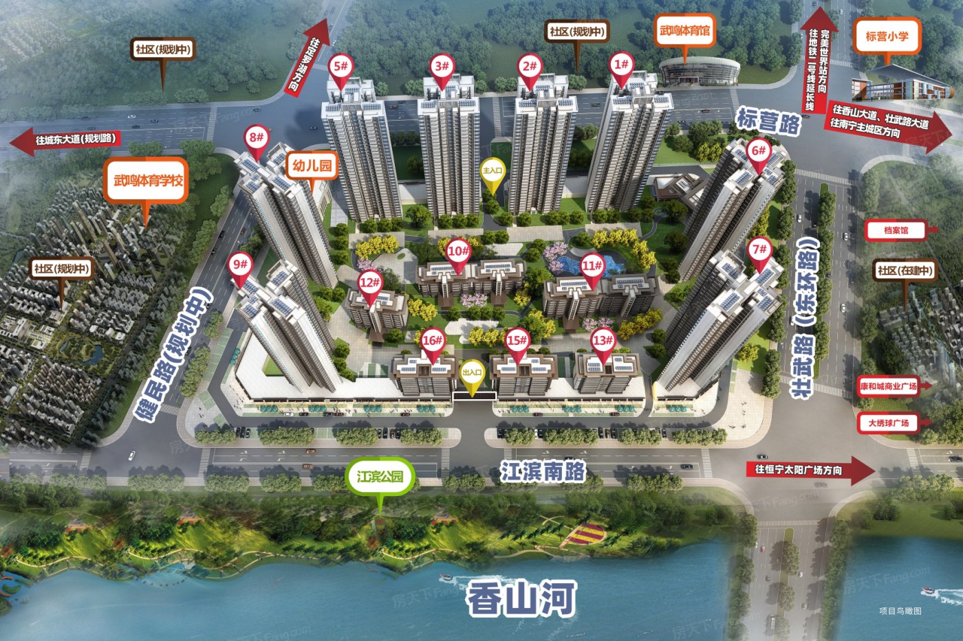 武鸣彰泰滨江学府楼栋信息