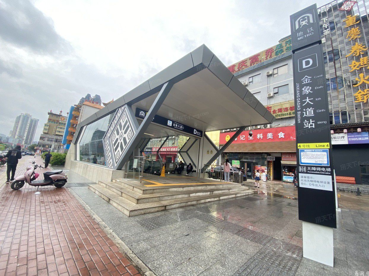 配套图