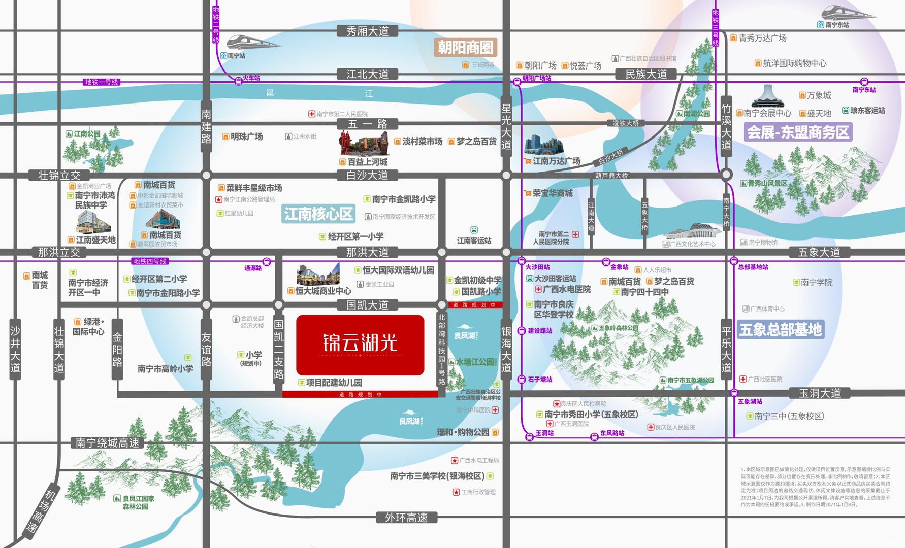 区位图