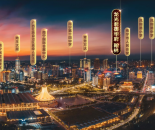 配套图