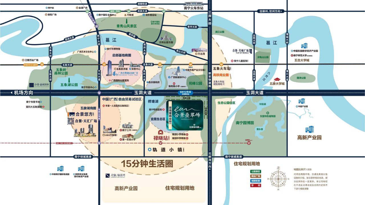 区位图