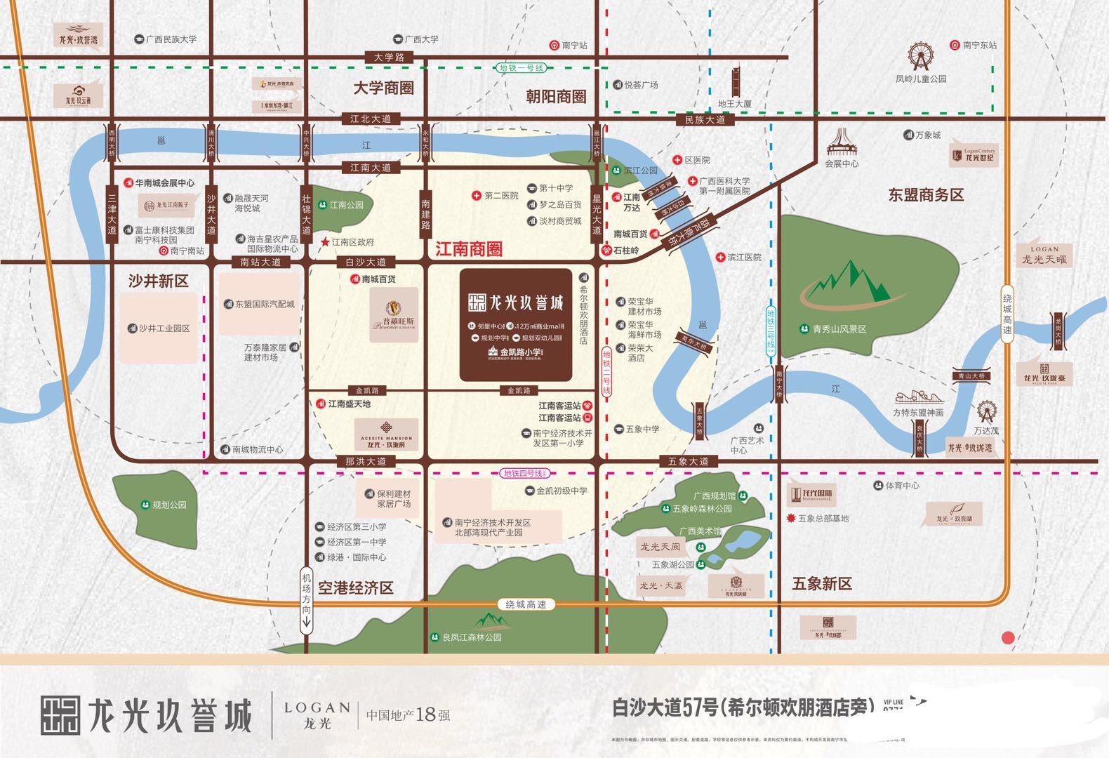 区位图