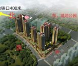 效果图