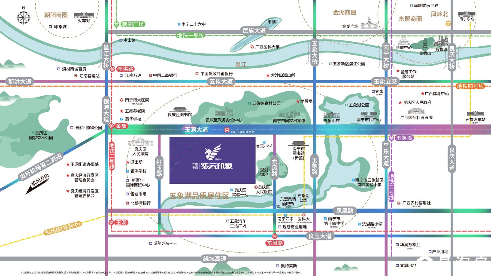 区位图