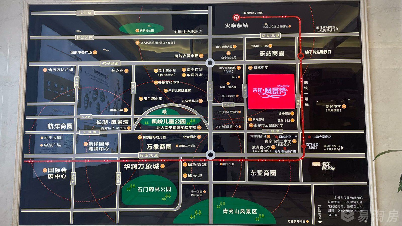 区位图
