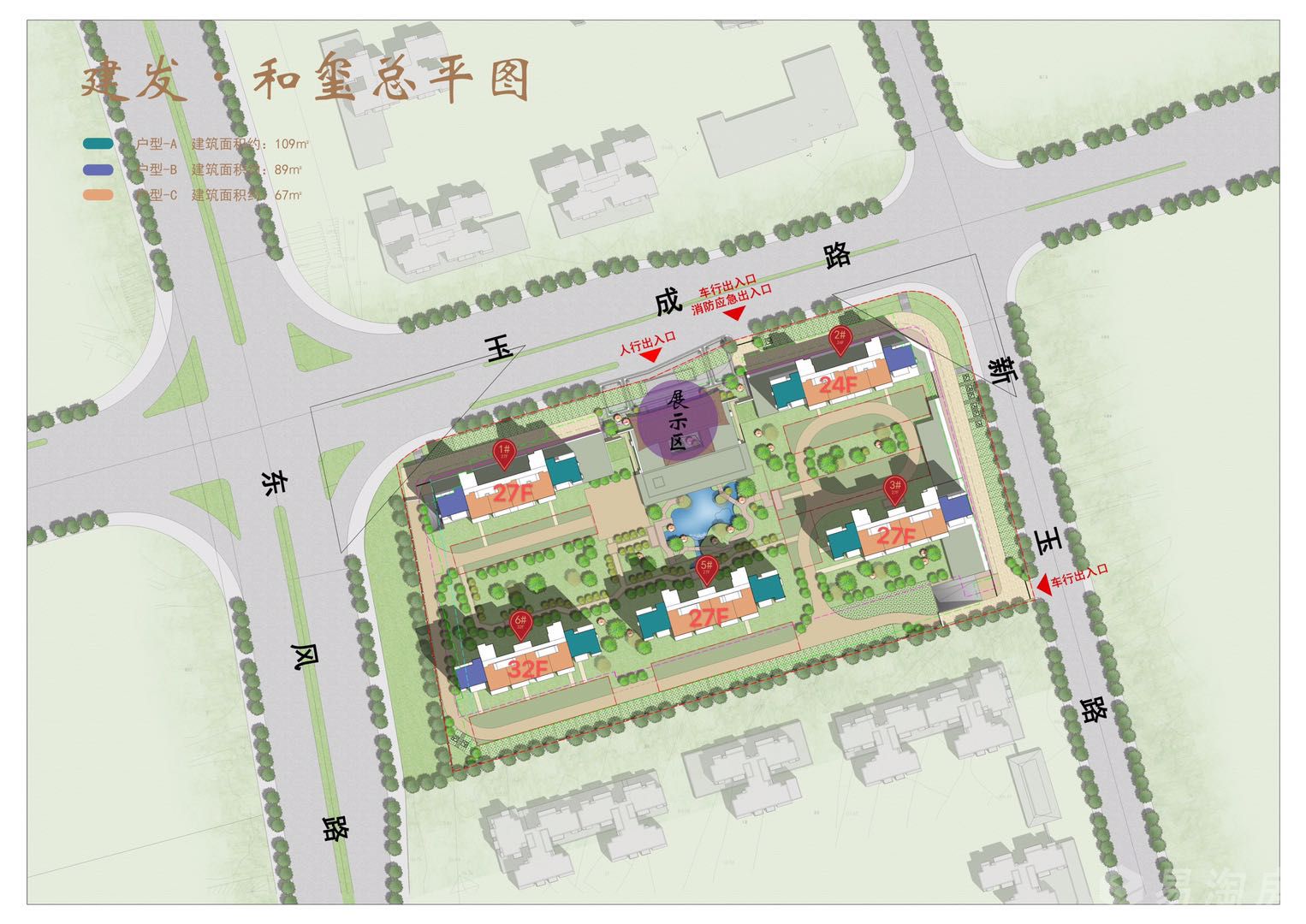效果图