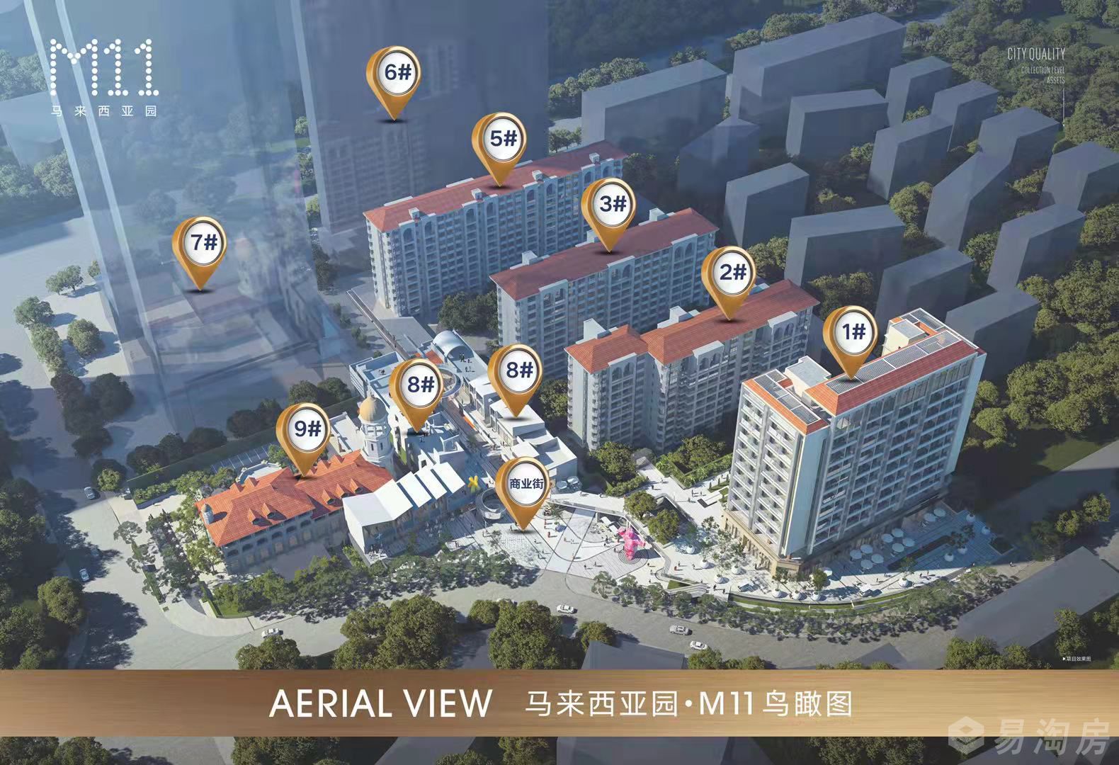 效果图