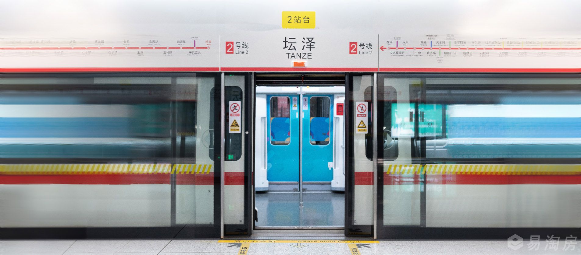 配套图
