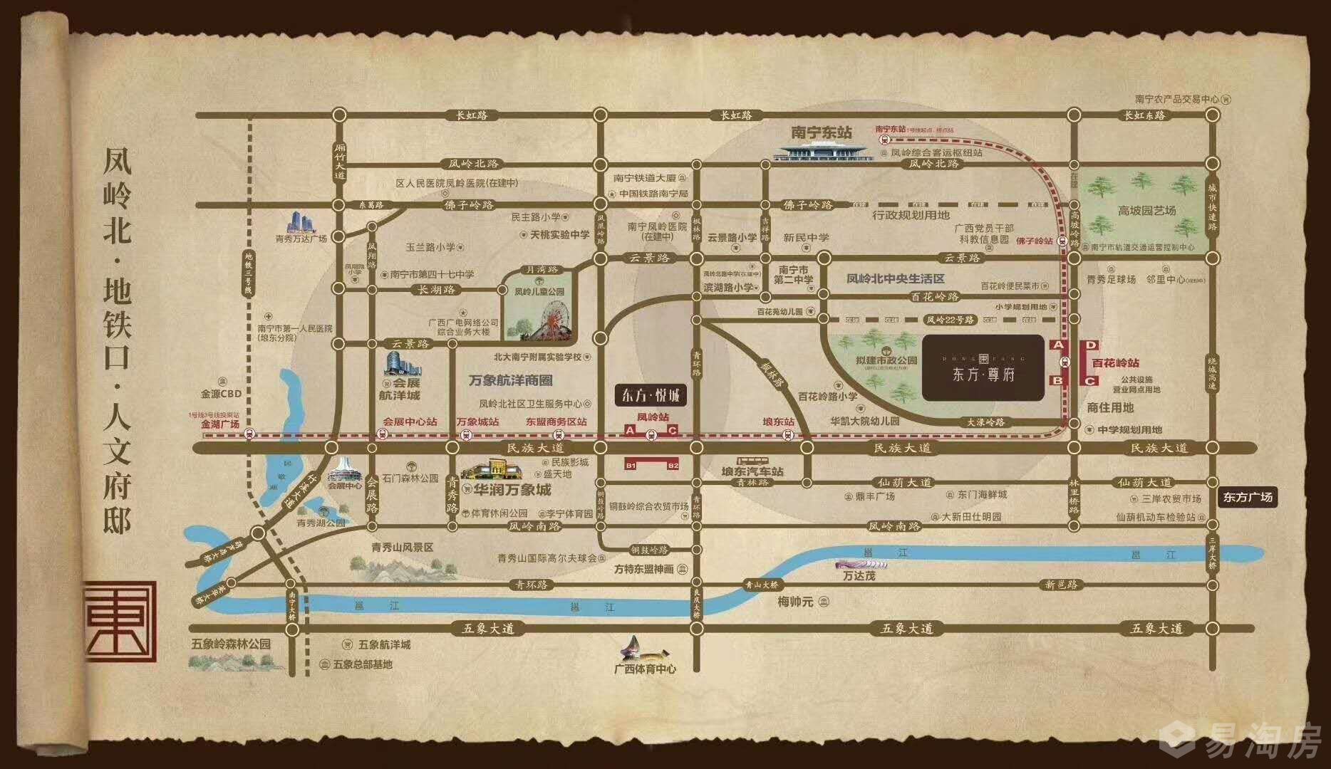区位图