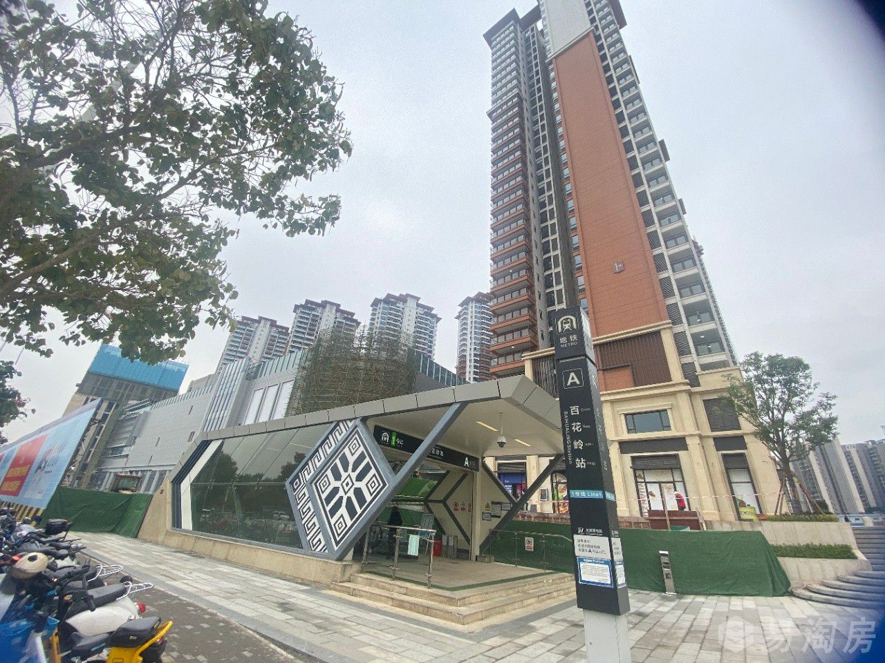 配套图