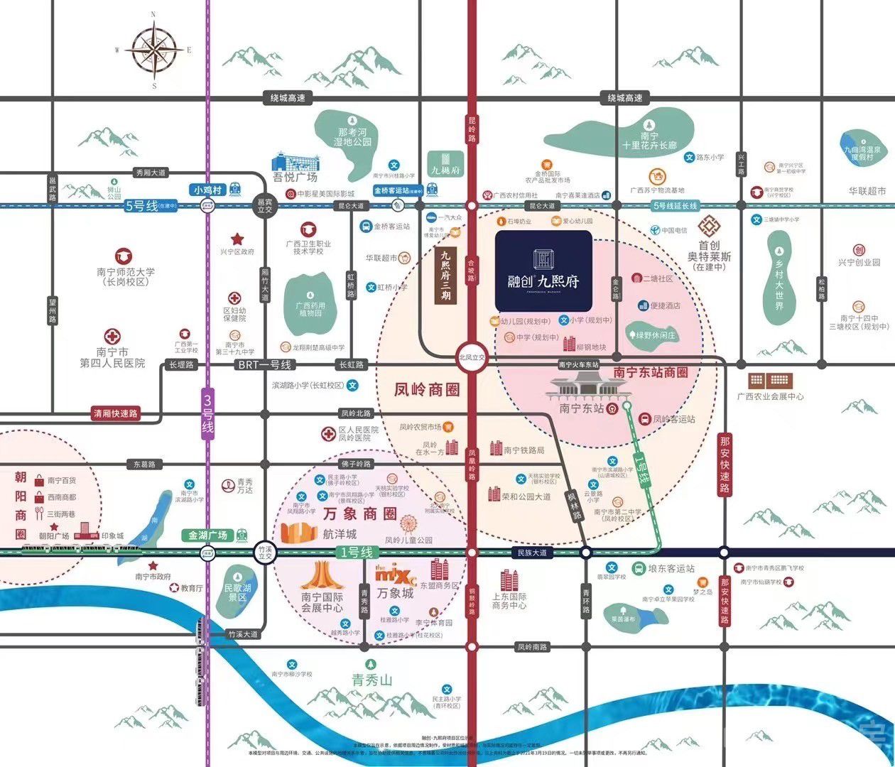 区位图