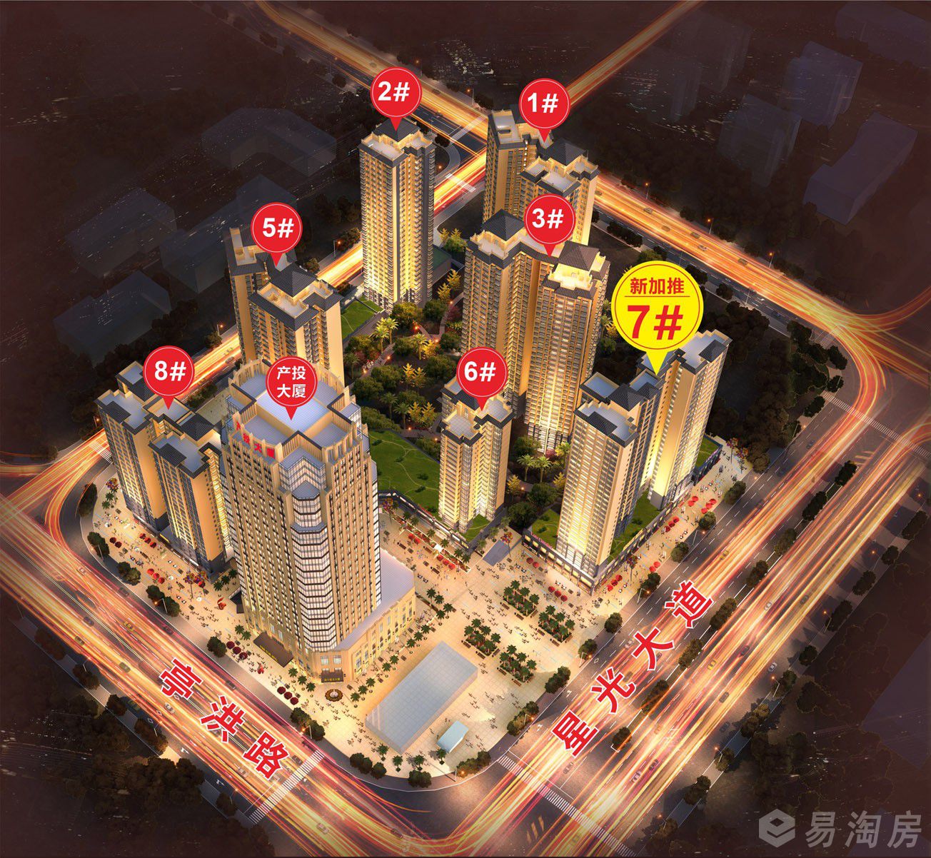 效果图
