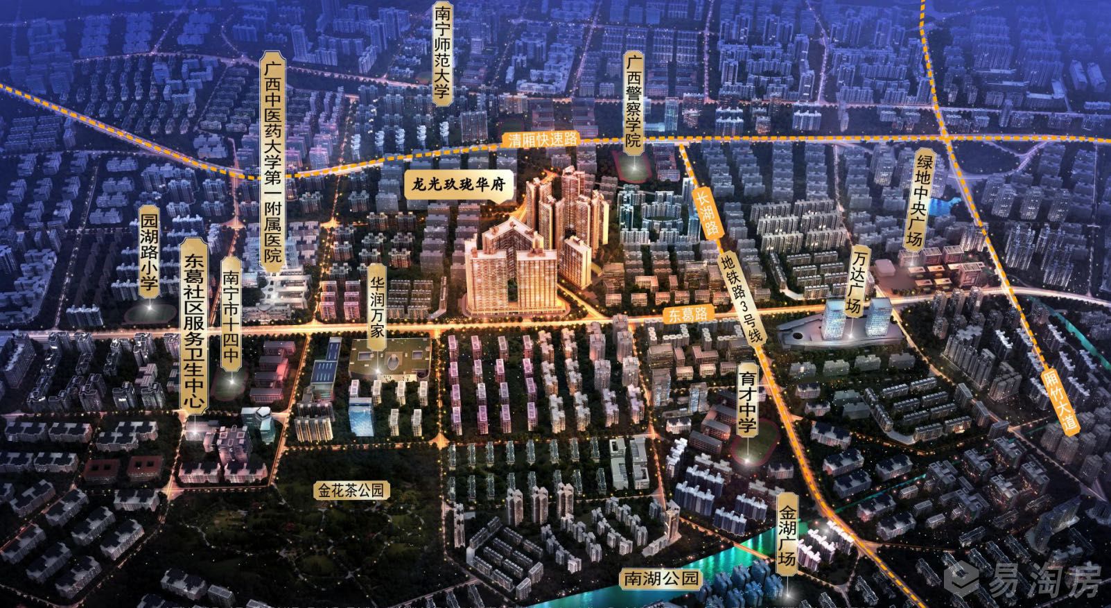 配套图
