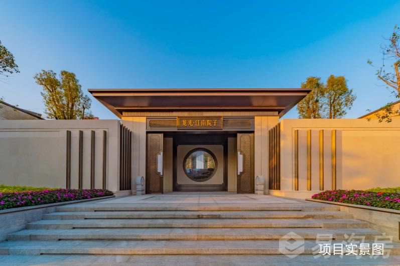实景图