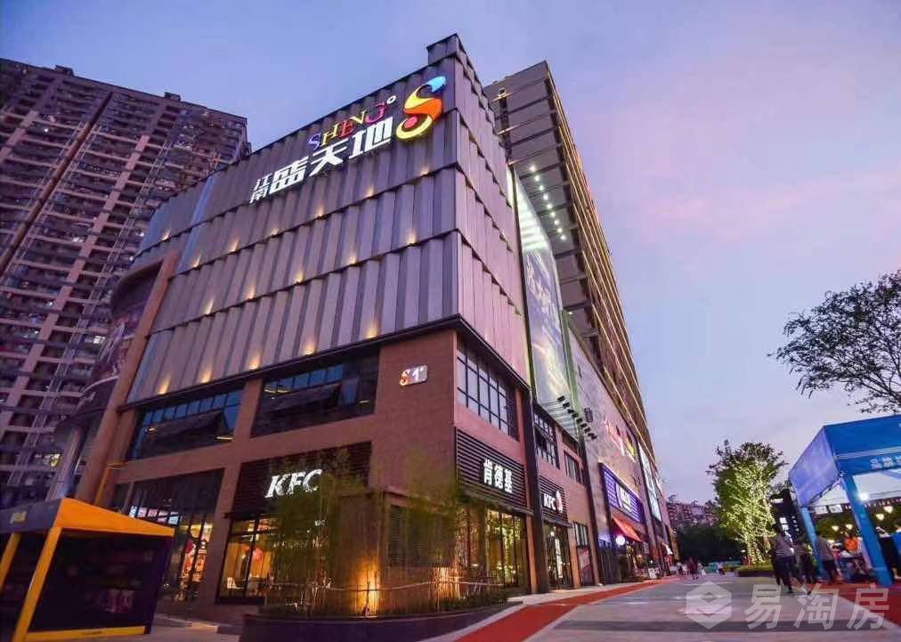 配套图