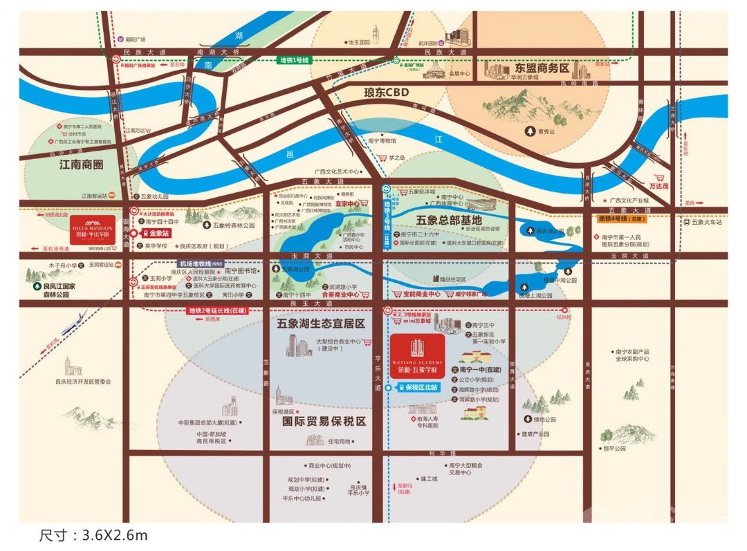 区位图