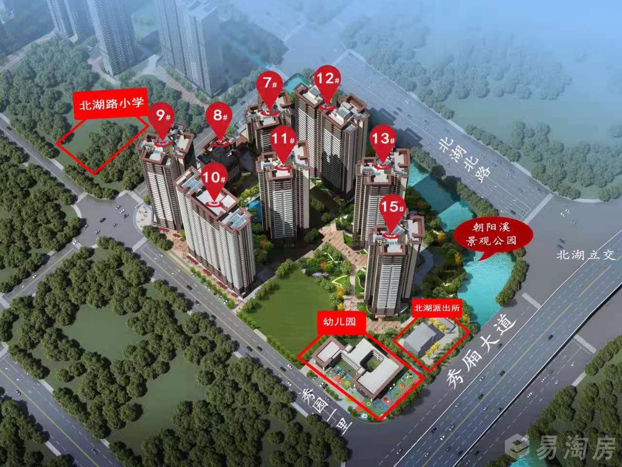 效果图