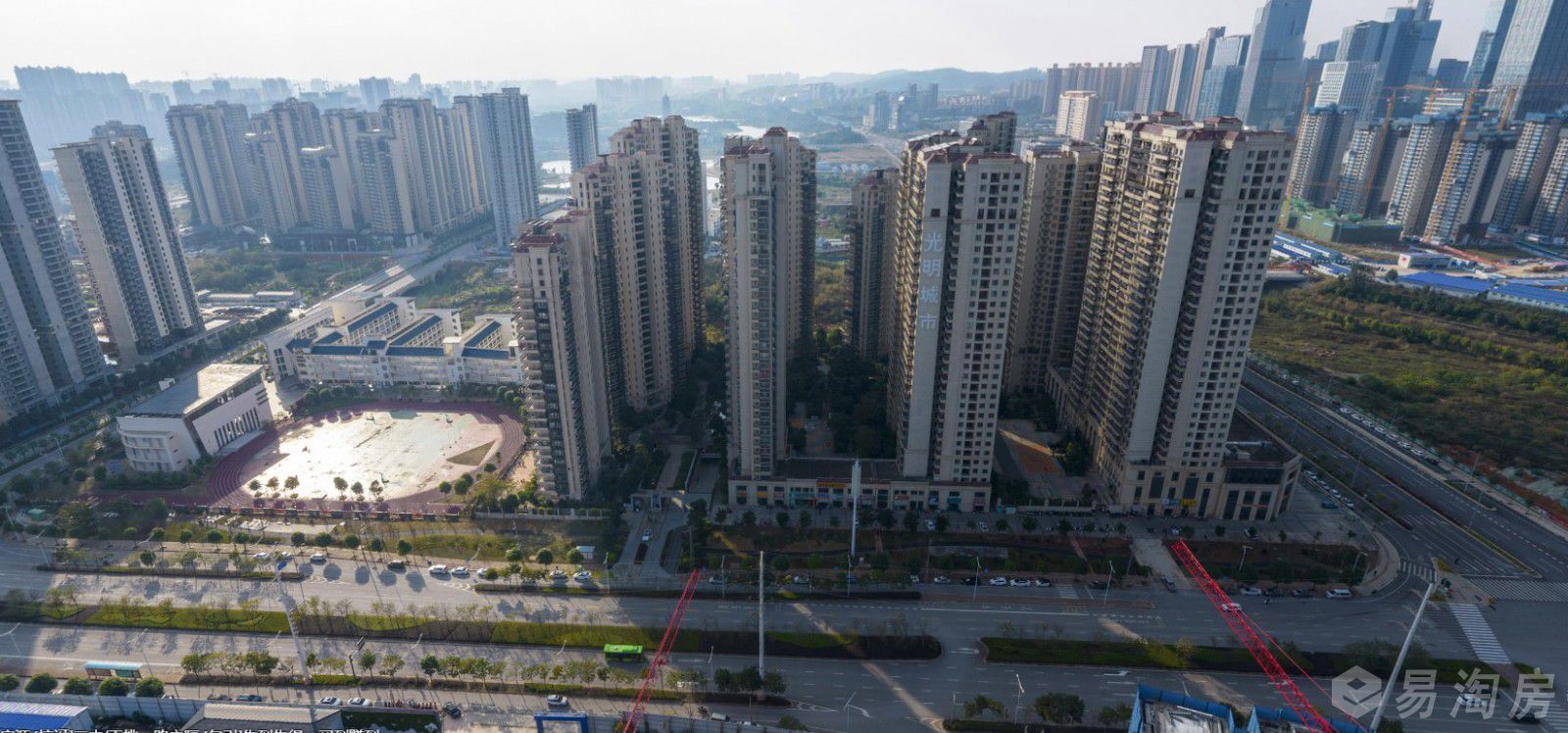 实景图