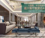 样板间