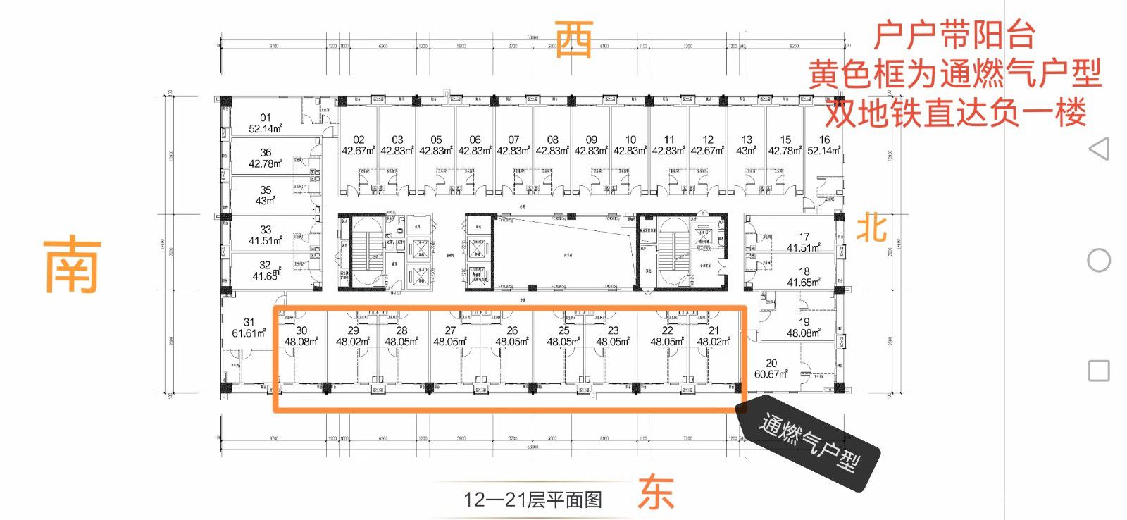 效果图