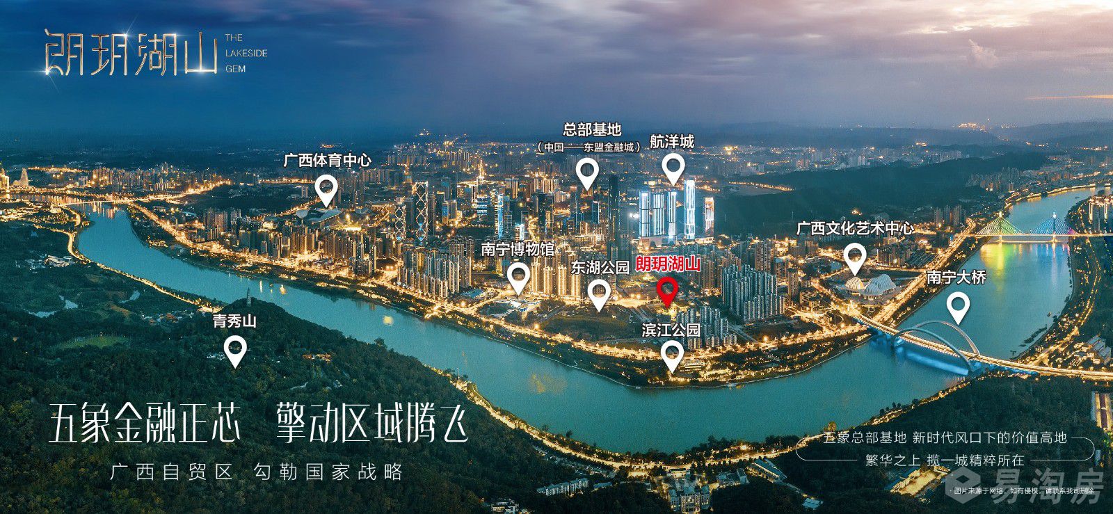 区位图