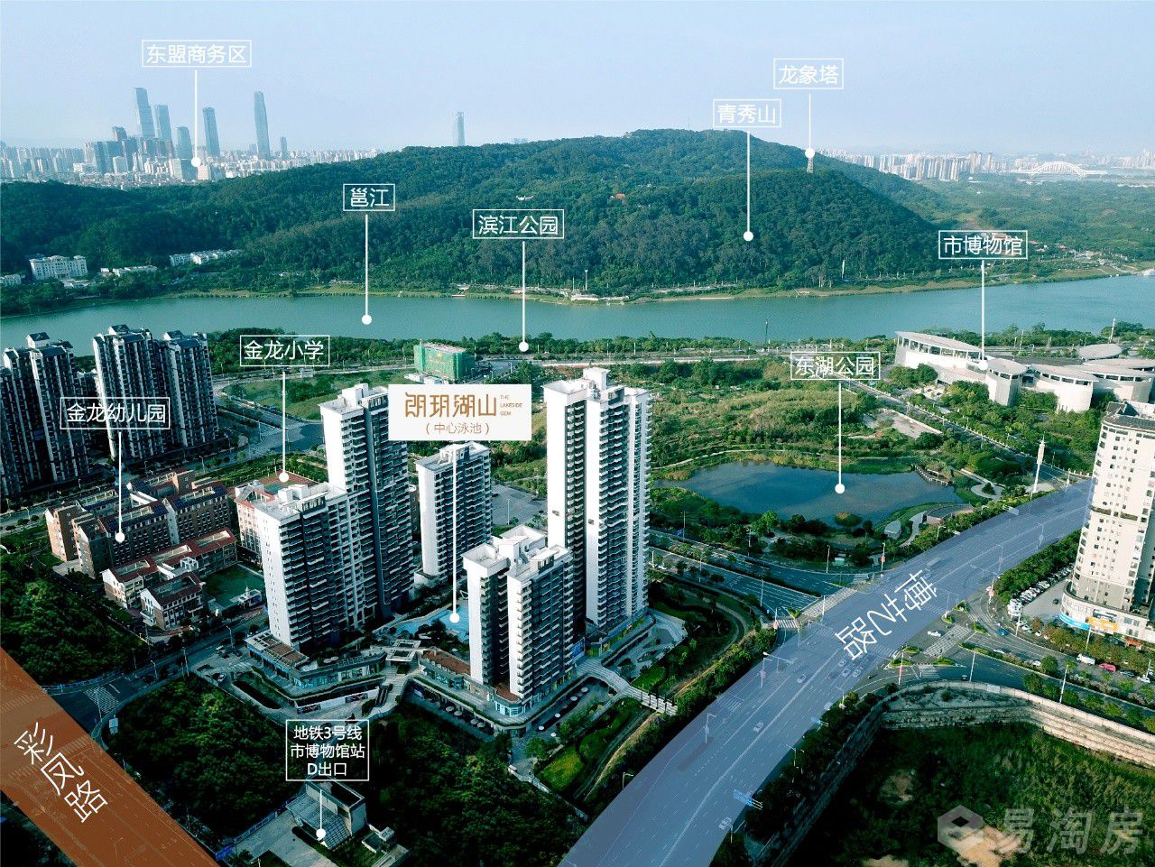 配套图