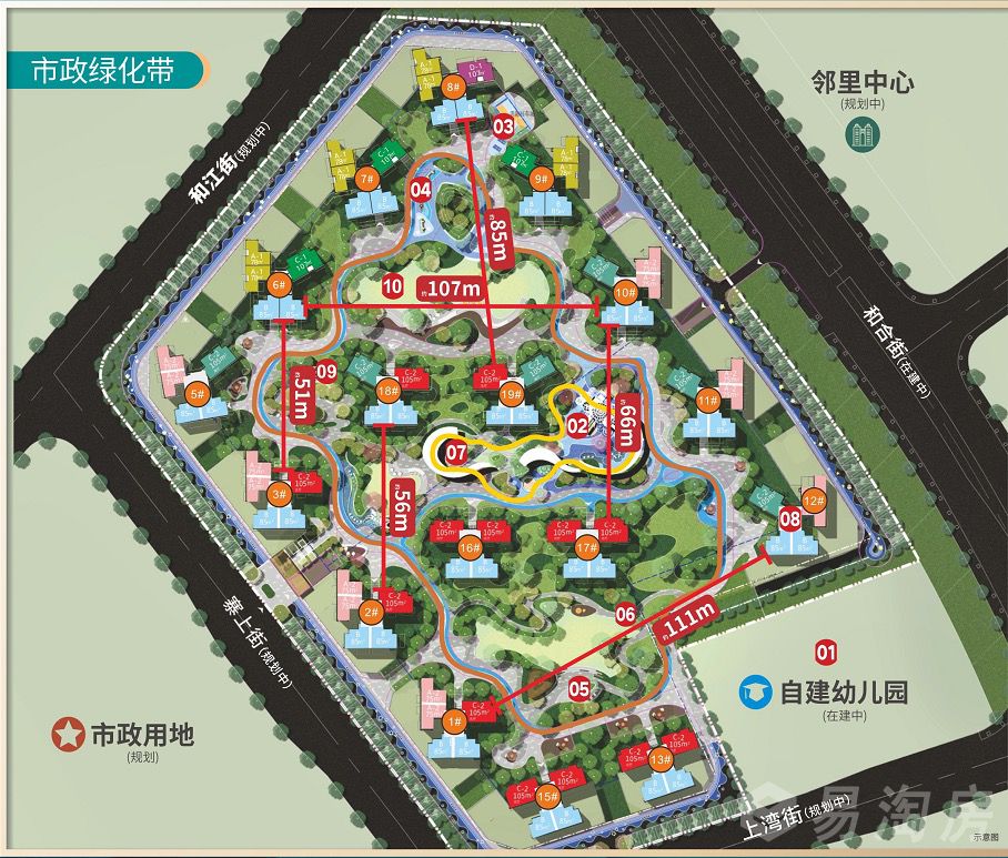 效果图