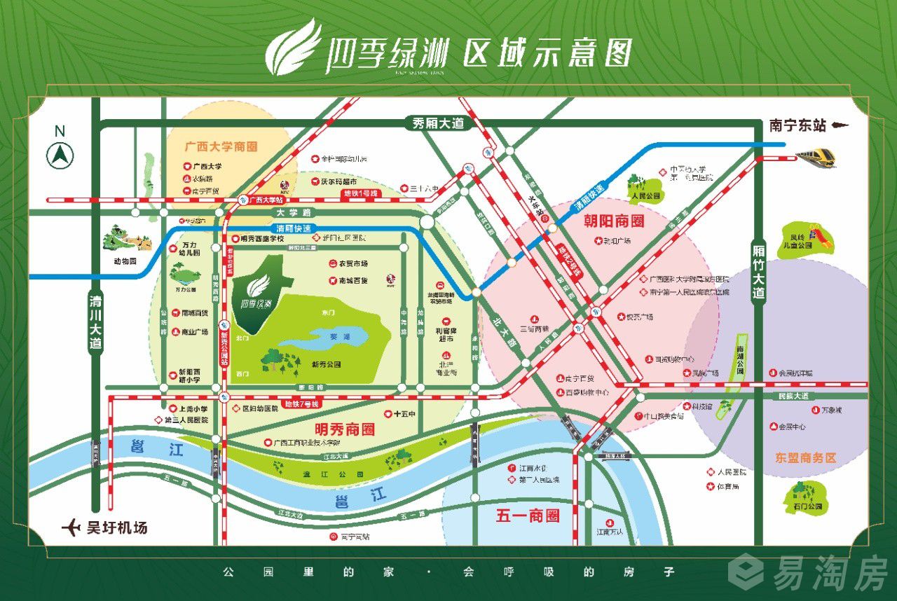 区位图