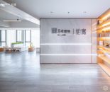 样板间