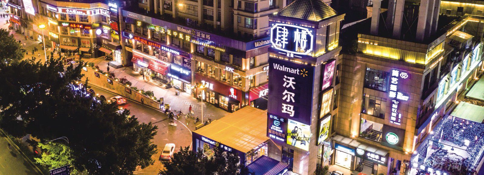 实景图