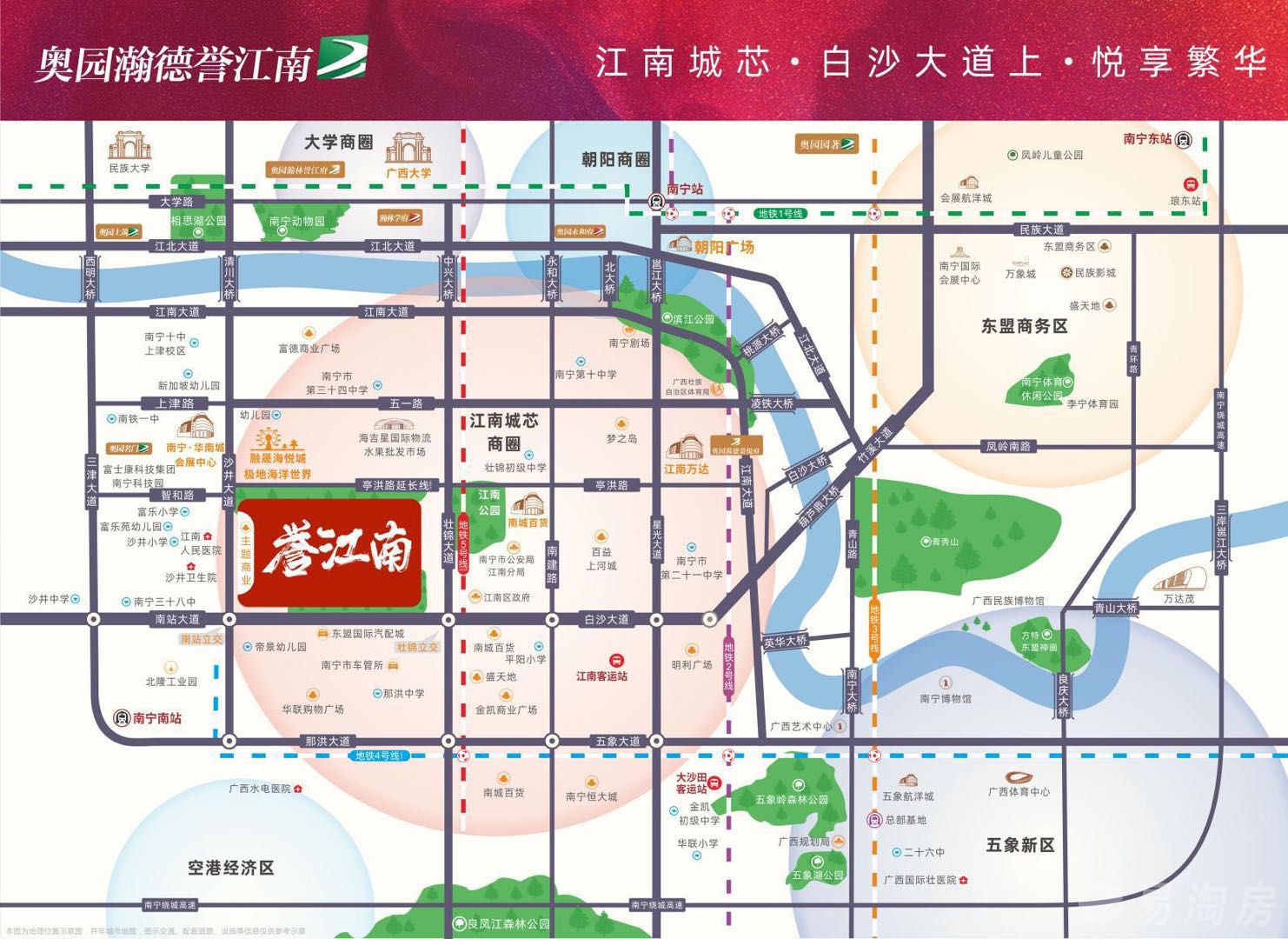 区位图