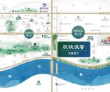 区位图