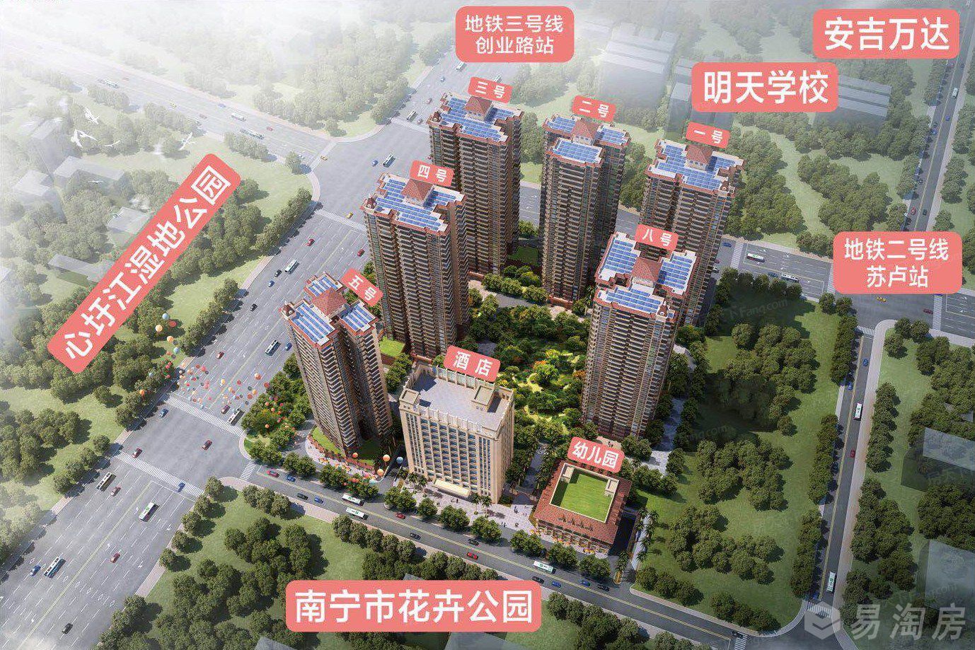 效果图