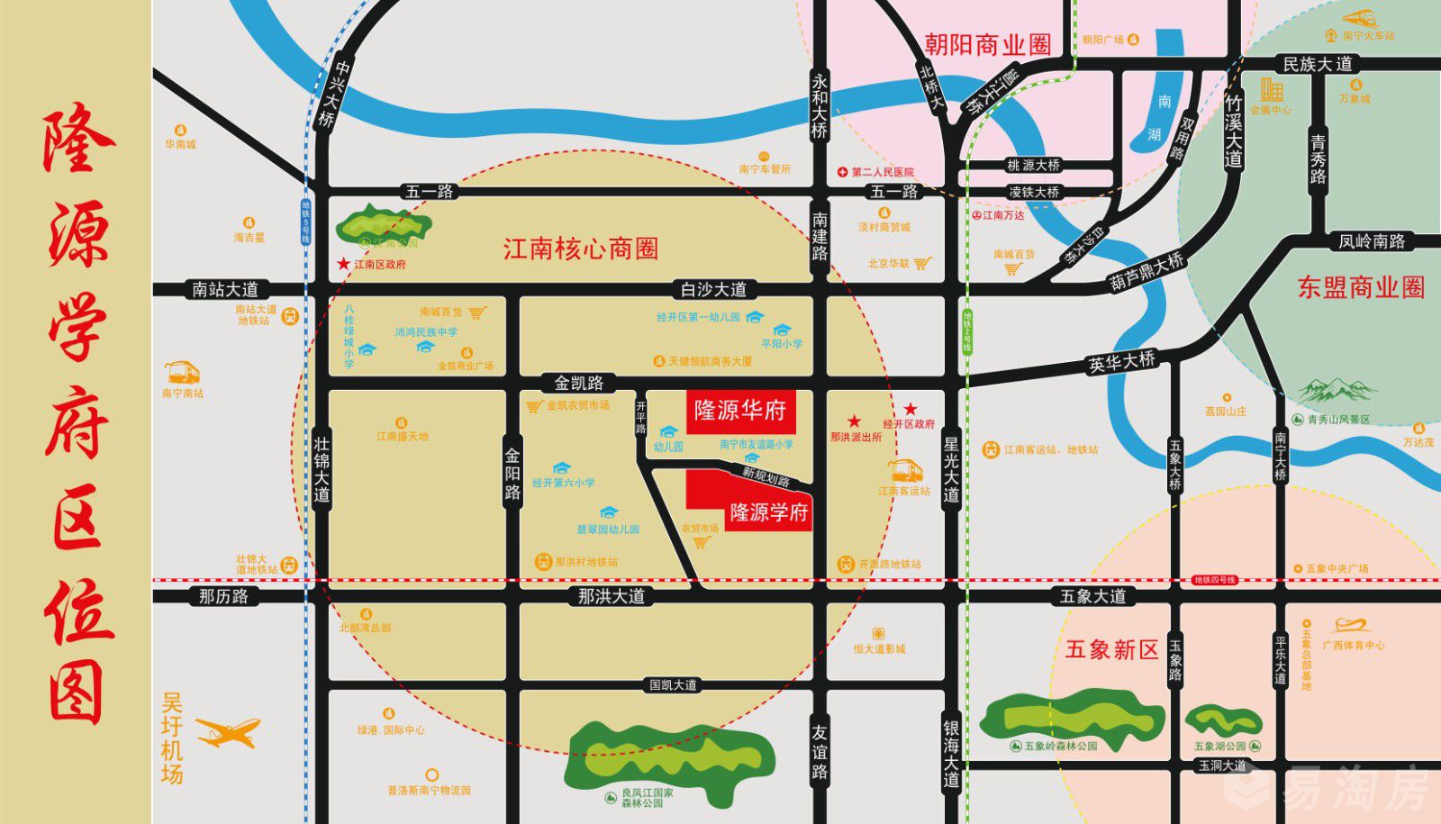 区位图