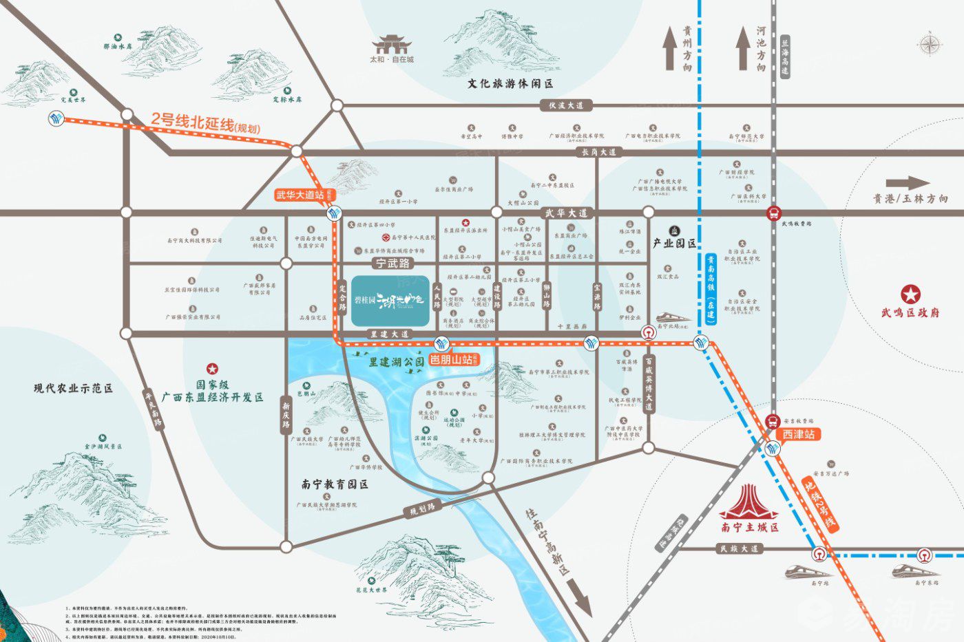 区位图